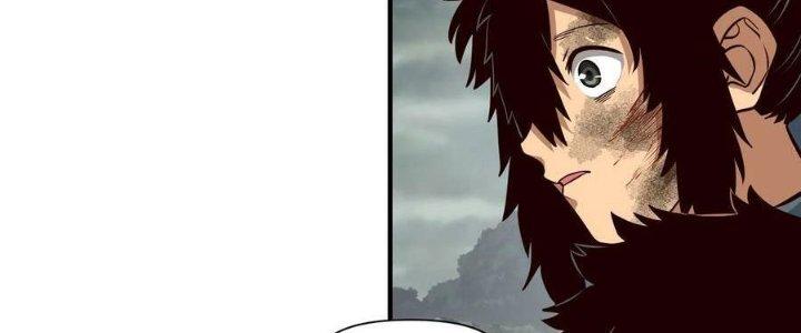 Lê Minh Chi Kiếm Chapter 106 - Next Chapter 107