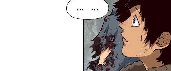 Lê Minh Chi Kiếm Chapter 106 - Next Chapter 107