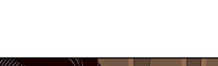 Lê Minh Chi Kiếm Chapter 106 - Next Chapter 107