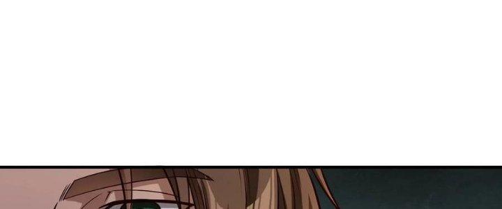 Lê Minh Chi Kiếm Chapter 106 - Next Chapter 107