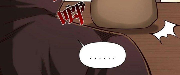 Lê Minh Chi Kiếm Chapter 106 - Next Chapter 107