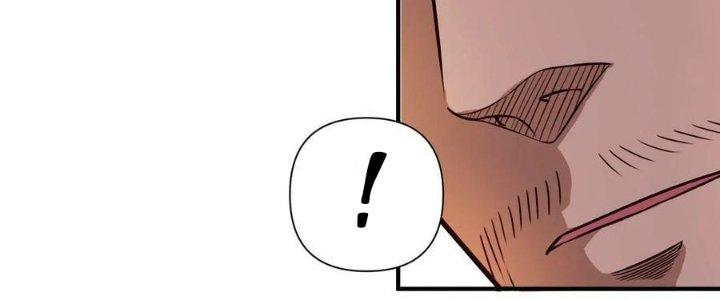 Lê Minh Chi Kiếm Chapter 106 - Next Chapter 107