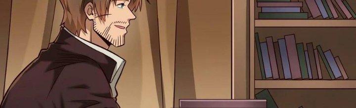 Lê Minh Chi Kiếm Chapter 106 - Next Chapter 107