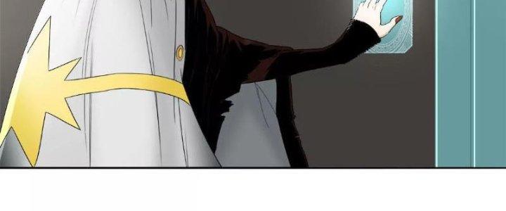 Quái Thú Hạch Tâm Chapter 2 - Trang 2