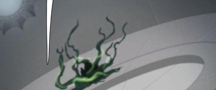 Quái Thú Hạch Tâm Chapter 2 - Trang 2