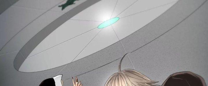 Quái Thú Hạch Tâm Chapter 2 - Trang 2