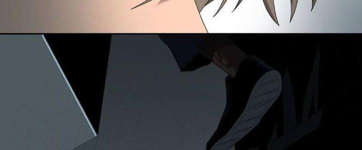 Quái Thú Hạch Tâm Chapter 2 - Trang 2