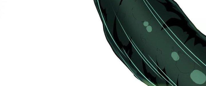 Quái Thú Hạch Tâm Chapter 2 - Trang 2