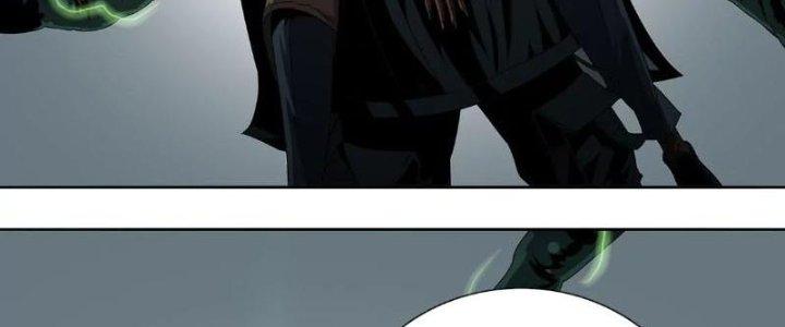 Quái Thú Hạch Tâm Chapter 2 - Trang 2