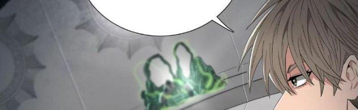 Quái Thú Hạch Tâm Chapter 2 - Trang 2