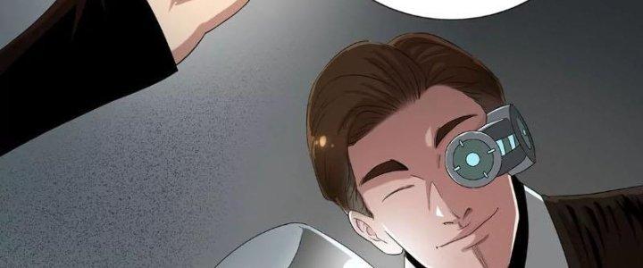 Quái Thú Hạch Tâm Chapter 2 - Trang 2