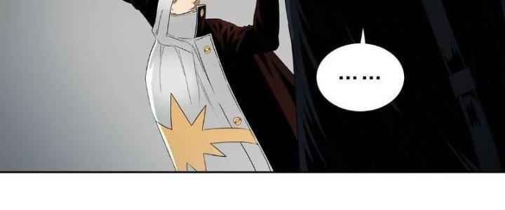 Quái Thú Hạch Tâm Chapter 2 - Trang 2