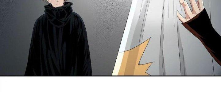 Quái Thú Hạch Tâm Chapter 2 - Trang 2