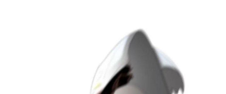 Quái Thú Hạch Tâm Chapter 2 - Trang 2