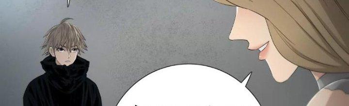 Quái Thú Hạch Tâm Chapter 2 - Trang 2