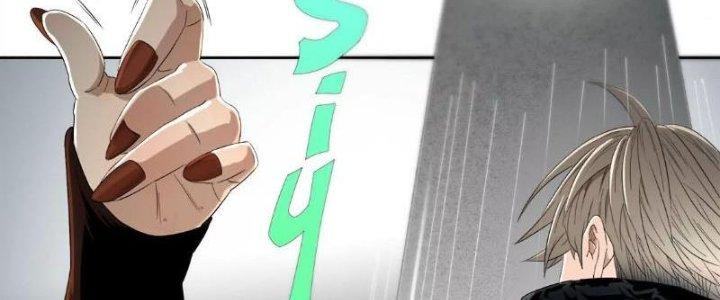 Quái Thú Hạch Tâm Chapter 2 - Trang 2