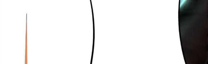 Quái Thú Hạch Tâm Chapter 2 - Trang 2