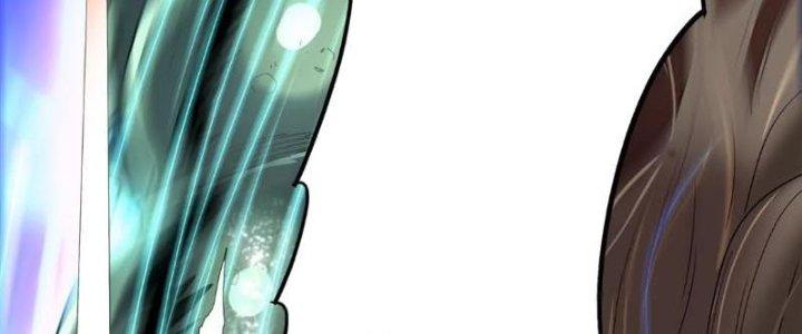 Quái Thú Hạch Tâm Chapter 2 - Trang 2