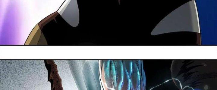 Quái Thú Hạch Tâm Chapter 2 - Trang 2