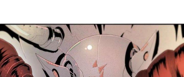 Quái Thú Hạch Tâm Chapter 2 - Trang 2