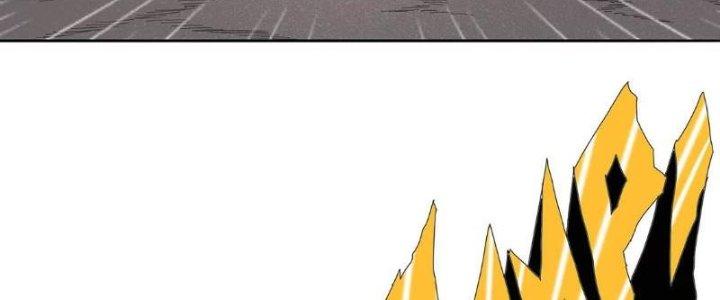 Quái Thú Hạch Tâm Chapter 2 - Trang 2