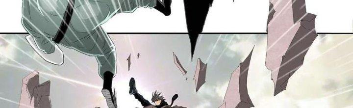 Quái Thú Hạch Tâm Chapter 2 - Trang 2