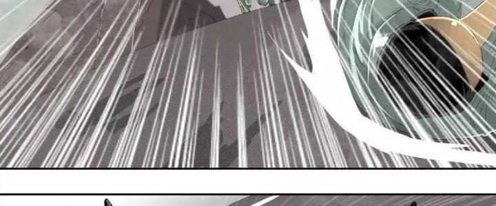 Quái Thú Hạch Tâm Chapter 2 - Trang 2