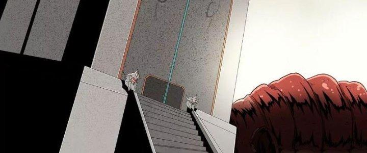 Quái Thú Hạch Tâm Chapter 2 - Trang 2