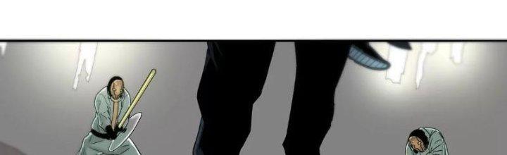 Quái Thú Hạch Tâm Chapter 2 - Trang 2