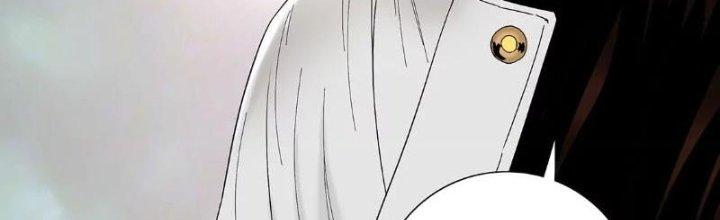 Quái Thú Hạch Tâm Chapter 2 - Trang 2