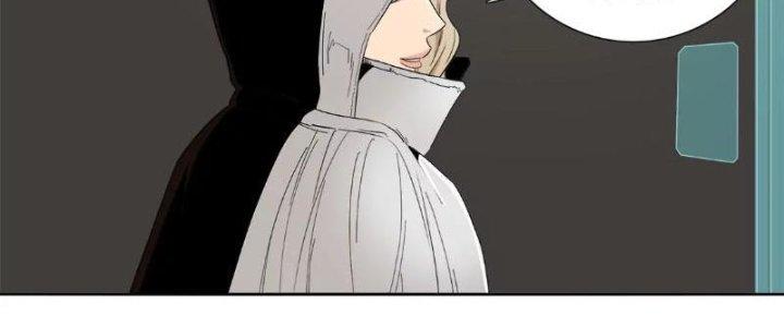 Quái Thú Hạch Tâm Chapter 2 - Trang 2