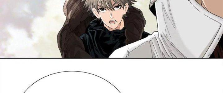 Quái Thú Hạch Tâm Chapter 2 - Trang 2