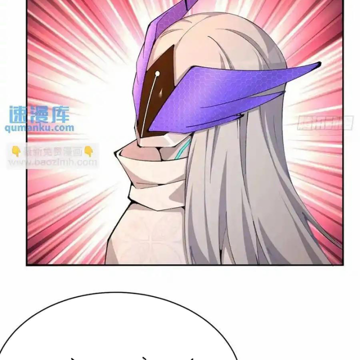 Ta Nhặt Được Thuộc Tính Tại Tu Chân Giới Chapter 377 - Trang 4