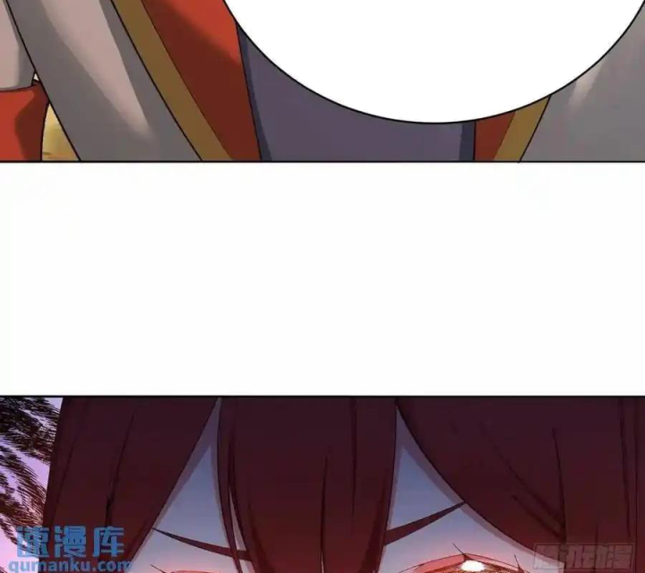 Ta Nhặt Được Thuộc Tính Tại Tu Chân Giới Chapter 377 - Trang 4