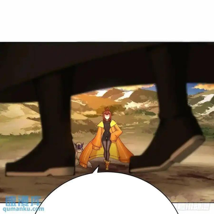 Ta Nhặt Được Thuộc Tính Tại Tu Chân Giới Chapter 378 - Trang 4