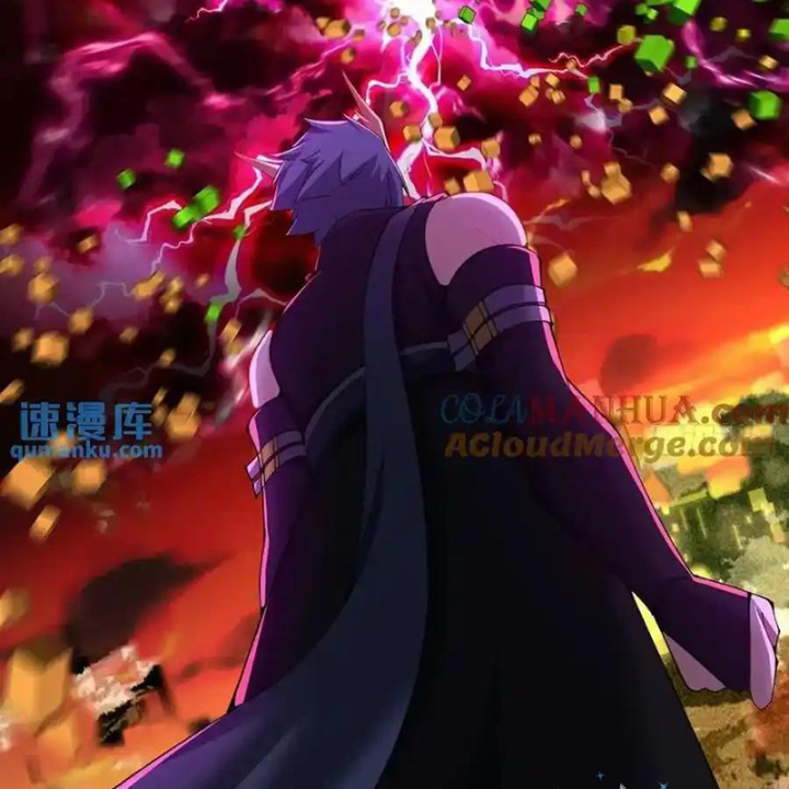 Ta Nhặt Được Thuộc Tính Tại Tu Chân Giới Chapter 378 - Trang 4