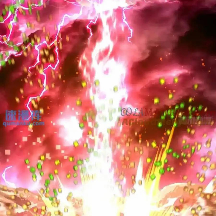 Ta Nhặt Được Thuộc Tính Tại Tu Chân Giới Chapter 378 - Trang 4