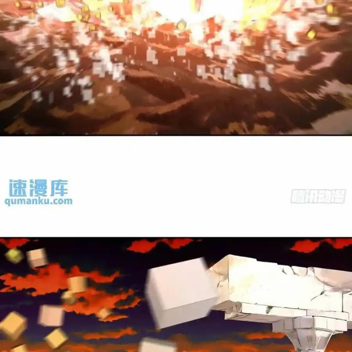 Ta Nhặt Được Thuộc Tính Tại Tu Chân Giới Chapter 378 - Trang 4