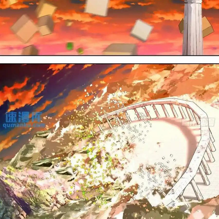 Ta Nhặt Được Thuộc Tính Tại Tu Chân Giới Chapter 378 - Trang 4