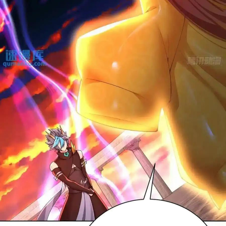 Ta Nhặt Được Thuộc Tính Tại Tu Chân Giới Chapter 378 - Trang 4