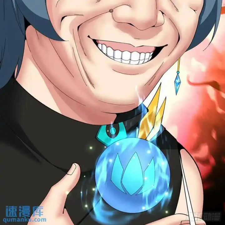 Ta Nhặt Được Thuộc Tính Tại Tu Chân Giới Chapter 378 - Trang 4