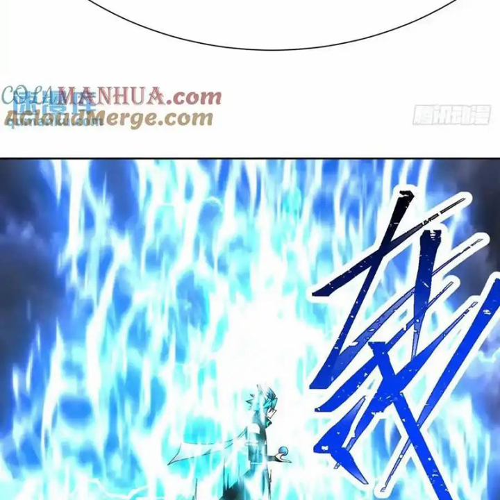 Ta Nhặt Được Thuộc Tính Tại Tu Chân Giới Chapter 378 - Trang 4