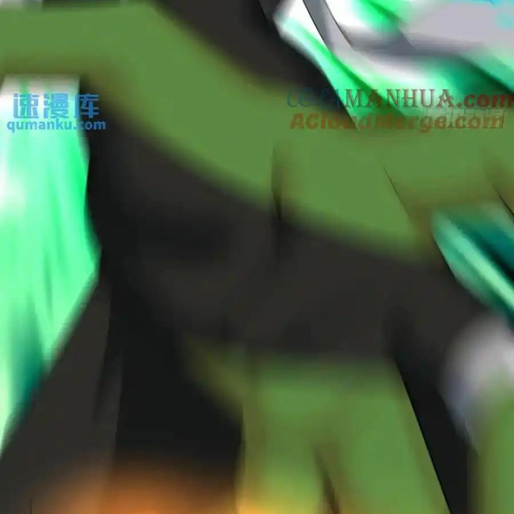 Ta Nhặt Được Thuộc Tính Tại Tu Chân Giới Chapter 378 - Trang 4