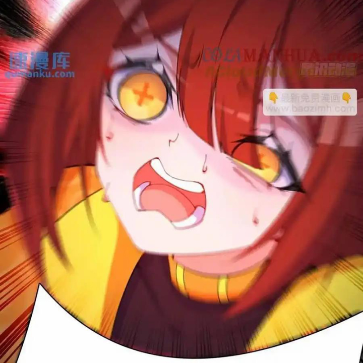 Ta Nhặt Được Thuộc Tính Tại Tu Chân Giới Chapter 379 - Trang 4