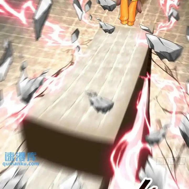 Ta Nhặt Được Thuộc Tính Tại Tu Chân Giới Chapter 379 - Trang 4