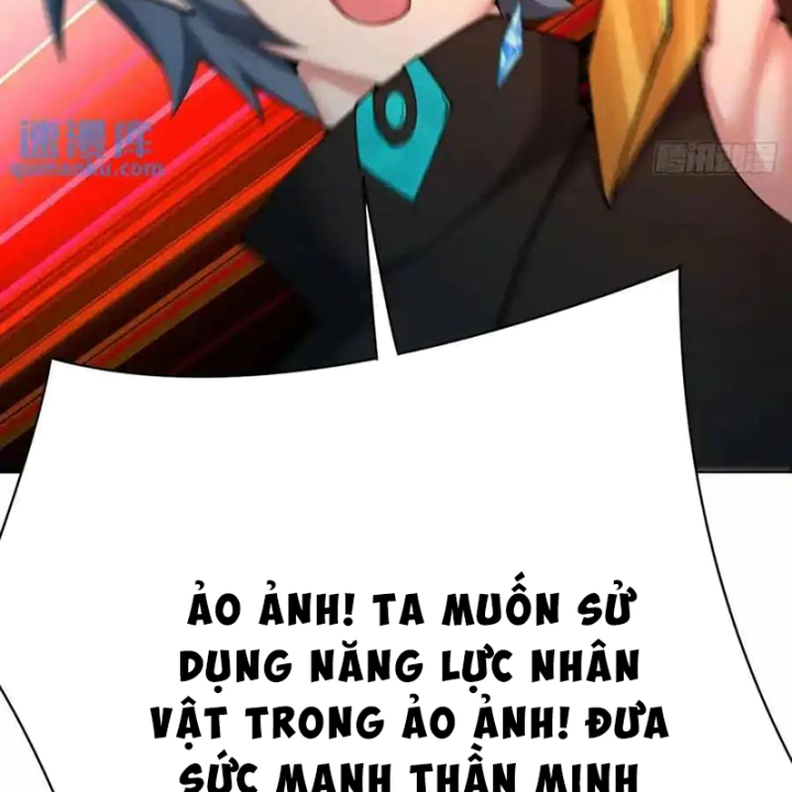 Ta Nhặt Được Thuộc Tính Tại Tu Chân Giới Chapter 379 - Trang 4