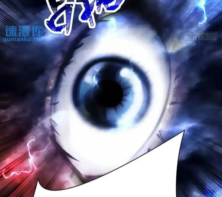 Ta Nhặt Được Thuộc Tính Tại Tu Chân Giới Chapter 379 - Trang 4