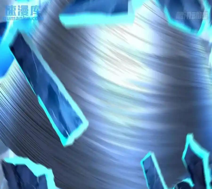 Ta Nhặt Được Thuộc Tính Tại Tu Chân Giới Chapter 379 - Trang 4