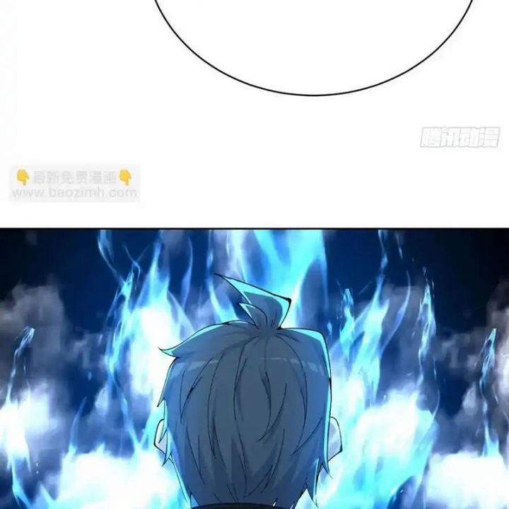 Ta Nhặt Được Thuộc Tính Tại Tu Chân Giới Chapter 379 - Trang 4