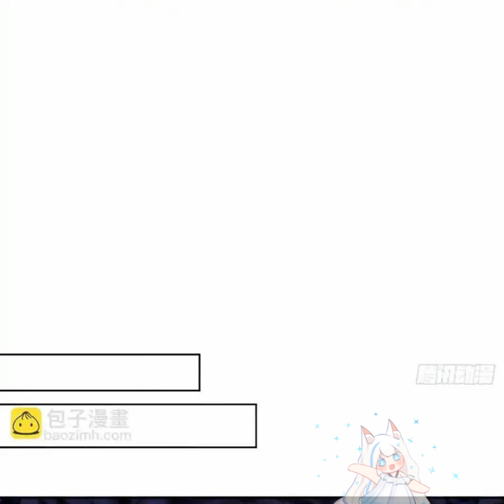 Ta Nhặt Được Thuộc Tính Tại Tu Chân Giới Chapter 379 - Trang 4